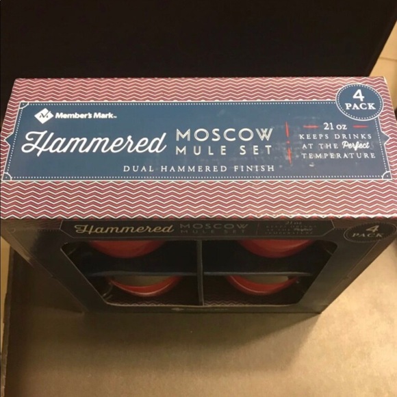 Hammered Moscow Mule 4 Piece set Red - Picture 6 of 6